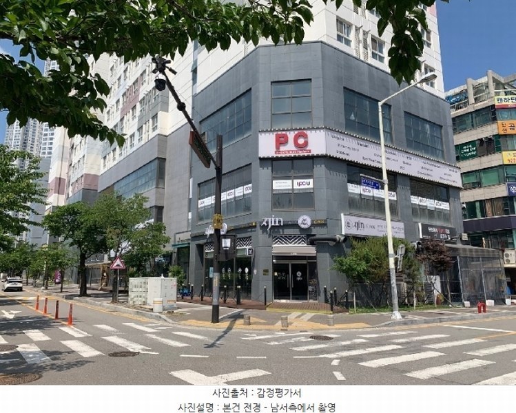 2024타경3585 경기도 고양시 일산서구 일현로41번길 16, 탄현헤센스마트 2층 204호 근린상가 경매 이미지