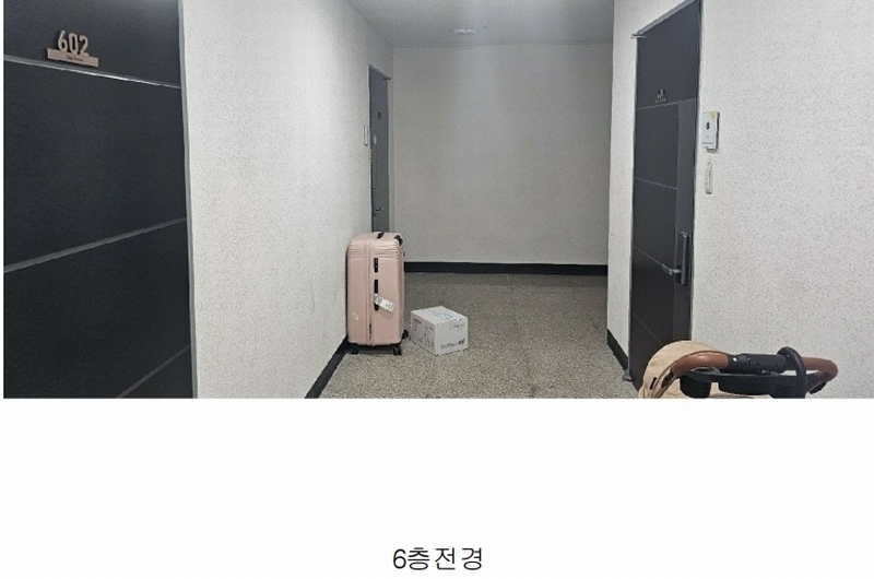 2025타경102410 서울특별시 동작구 매봉로 25, 더포레스트 6층 603호 오피스텔 경매 이미지