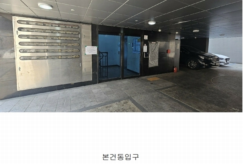2025타경102410 서울특별시 동작구 매봉로 25, 더포레스트 6층 603호 오피스텔 경매 이미지