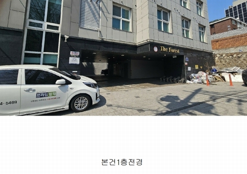 2025타경102410 서울특별시 동작구 매봉로 25, 더포레스트 6층 603호 오피스텔 경매 이미지