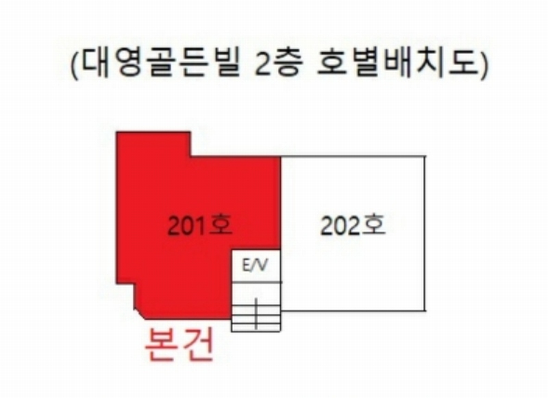 2024타경3707 충청북도 음성군 감곡면 장감로218번길 24-1, 대영골든빌 2층 201호 다세대(빌라) 경매 이미지