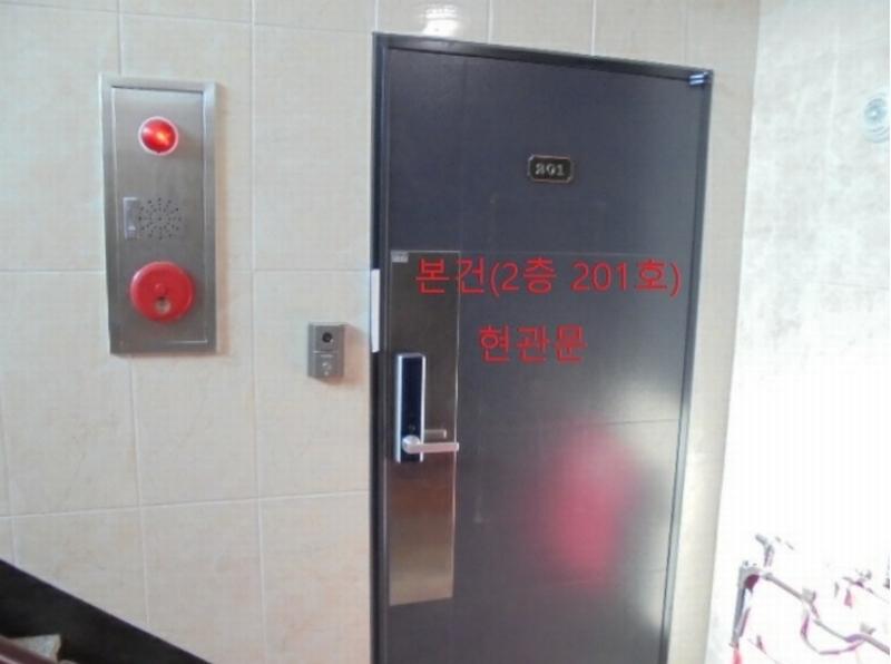 2024타경3707 충청북도 음성군 감곡면 장감로218번길 24-1, 대영골든빌 2층 201호 다세대(빌라) 경매 이미지
