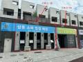 2024타경6591 경기도 파주시 가온로 210, 누메르 비동 지1층 2호 근린상가 경매 이미지