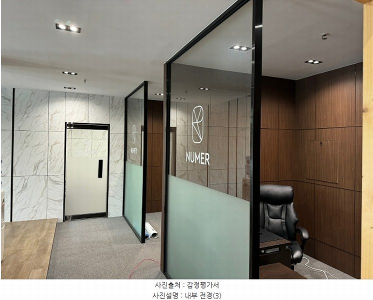2024타경6591 경기도 파주시 가온로 210, 누메르 비동 지1층 2호 근린상가 경매 이미지