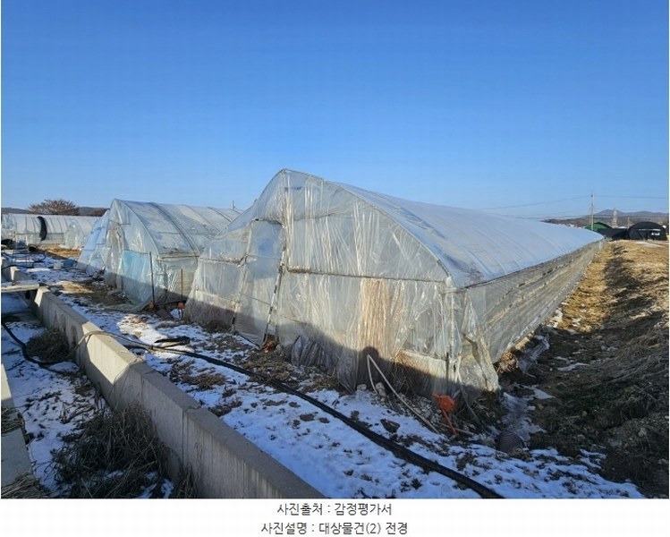 2024타경9187 경기도 고양시 덕양구 관산동 802-4 농지 경매 이미지