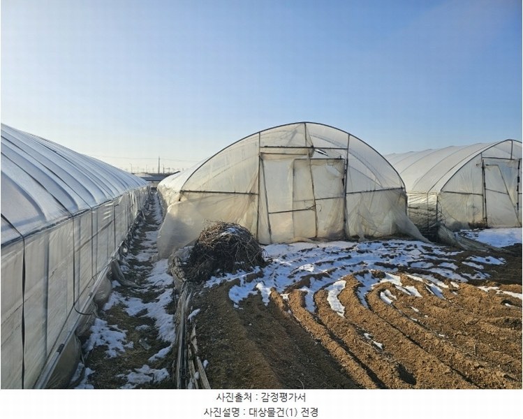 2024타경9187 경기도 고양시 덕양구 관산동 802-4 농지 경매 이미지