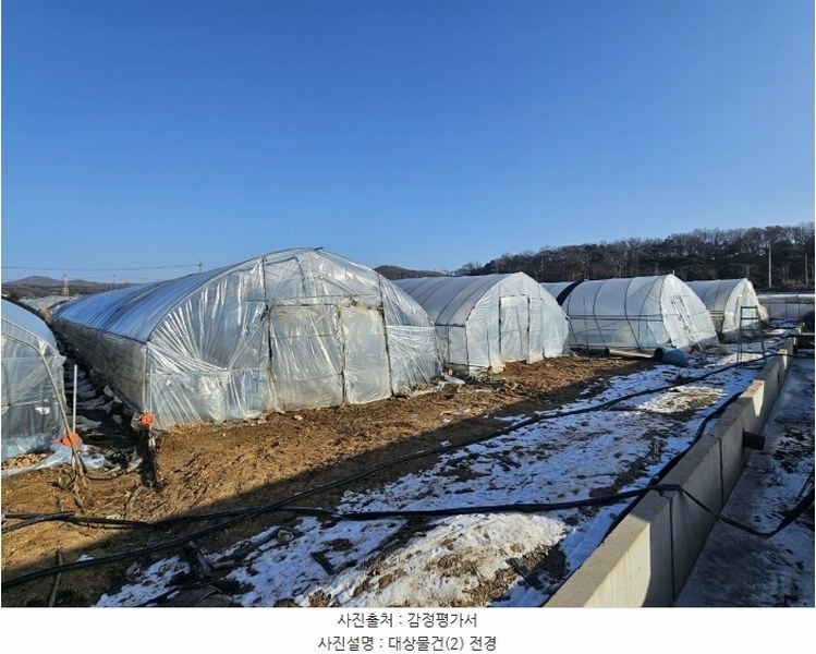 2024타경9187 경기도 고양시 덕양구 관산동 802-4 농지 경매 이미지