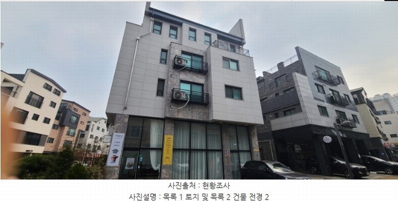 2024타경64467 경기도 파주시 목동동 749 근린주택 경매 이미지