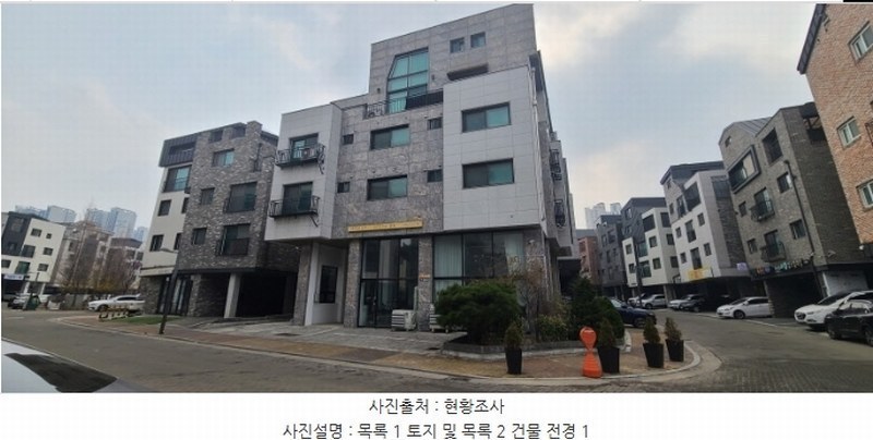 2024타경64467 경기도 파주시 목동동 749 근린주택 경매 이미지