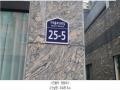 2024타경64467 경기도 파주시 목동동 749 근린주택 경매 이미지
