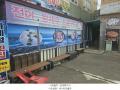 2024타경67749 경기도 파주시 월롱면 덕은리 1038 근린시설 경매 이미지
