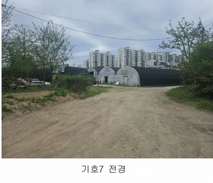 2024타경68148 경기도 고양시 덕양구 주교동 666 농지 경매 이미지