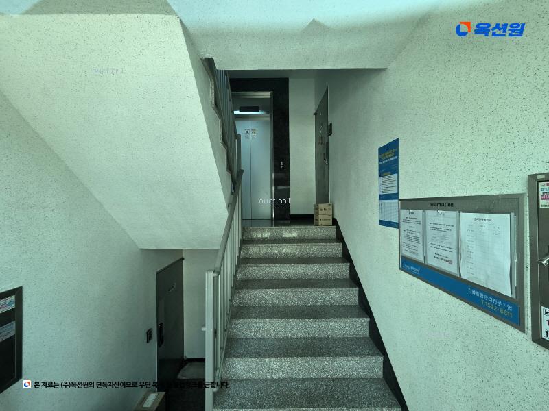 2024타경75498 경기도 고양시 일산서구 송산로 498-23, 파이하우스 101동 2층 202호 다세대(빌라)[공급22평형] 경매 이미지