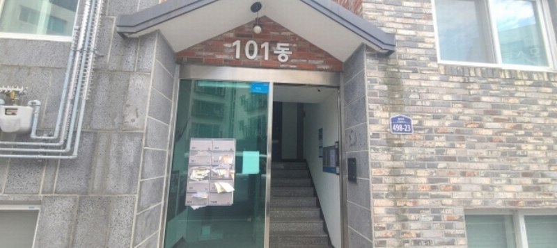2024타경75498 경기도 고양시 일산서구 송산로 498-23, 파이하우스 101동 2층 202호 다세대(빌라)[공급22평형] 경매 이미지