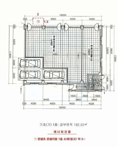 2024타경78831 경기도 파주시 월롱면 덕은리 1281 근린주택 경매 이미지