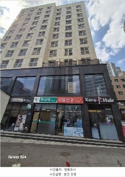 2025타경102422 서울특별시 종로구 지봉로 37-29, 제이타워Ⅱ 11층 1117호 오피스텔 경매 이미지