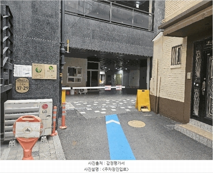 2025타경102422 서울특별시 종로구 지봉로 37-29, 제이타워Ⅱ 11층 1117호 오피스텔 경매 이미지