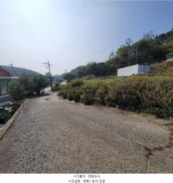 2024타경81981 경기도 파주시 광탄면 창만리 475-9 노유자시설 경매 이미지