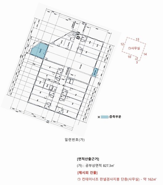 2024타경81981 경기도 파주시 광탄면 창만리 475-9 노유자시설 경매 이미지