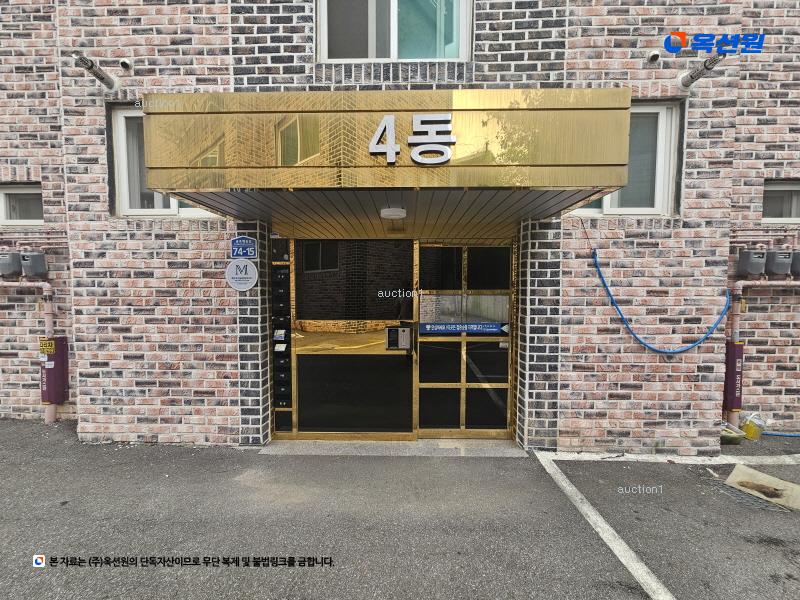 2024타경83406 경기도 고양시 일산서구 송포백송길 74-15, 한우리타운104 2층 202호 다세대(빌라)[공급17평형] 경매 이미지
