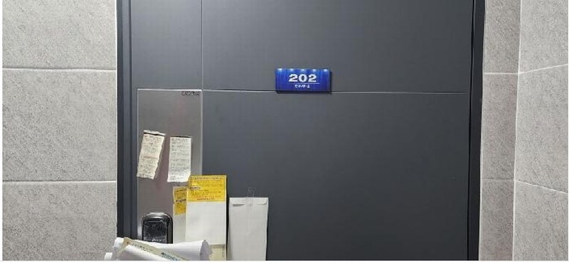2024타경83406 경기도 고양시 일산서구 송포백송길 74-15, 한우리타운104 2층 202호 다세대(빌라)[공급17평형] 경매 이미지