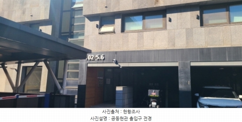2024타경83451 경기도 파주시 탄현면 새오리로 215-77, 헤이리팰리스 102동 3층 205호 다세대(빌라)[공급48평형] 경매 이미지