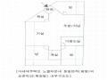 2024타경84034 경기도 파주시 미래로310번길 250, 노블타운 105동 1층 102호 다세대(빌라) 경매 이미지
