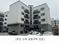 2024타경84034 경기도 파주시 미래로310번길 250, 노블타운 105동 1층 102호 다세대(빌라) 경매 이미지