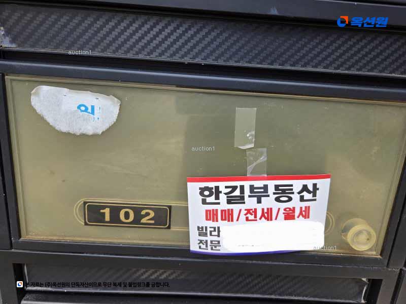 2024타경84034 경기도 파주시 미래로310번길 250, 노블타운 105동 1층 102호 다세대(빌라) 경매 이미지