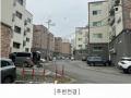 2024타경84034 경기도 파주시 미래로310번길 250, 노블타운 105동 1층 102호 다세대(빌라) 경매 이미지
