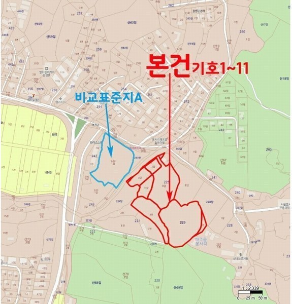 2024타경85150 경기도 파주시 파주읍 봉서리 225-11 농지 경매 이미지