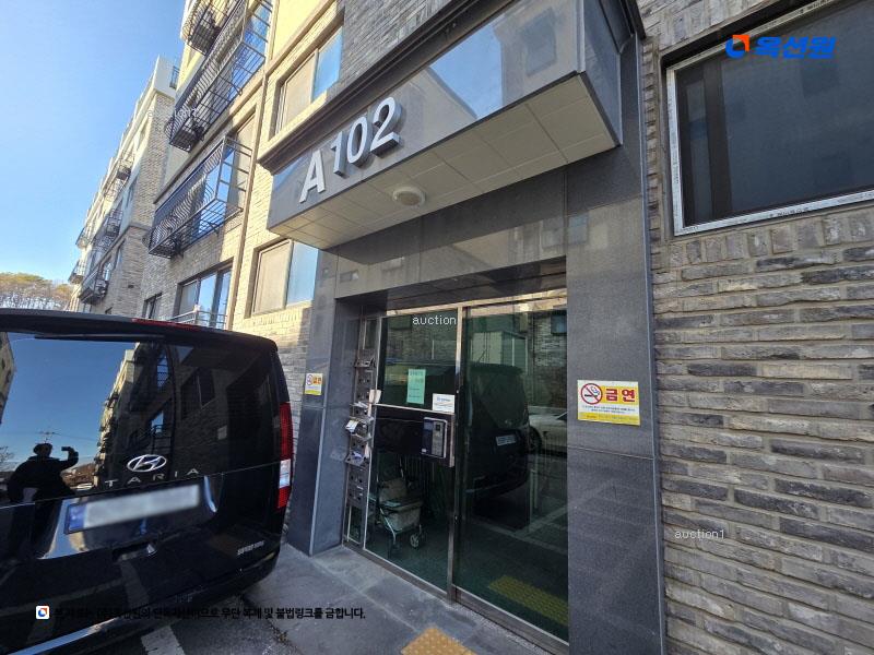 2024타경85860 경기도 고양시 일산동구 동국로197번길 117, 골든힐스빌 102동 2층 202호 다세대(빌라) 경매 이미지