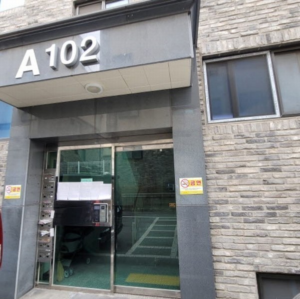 2024타경85860 경기도 고양시 일산동구 동국로197번길 117, 골든힐스빌 102동 2층 202호 다세대(빌라) 경매 이미지
