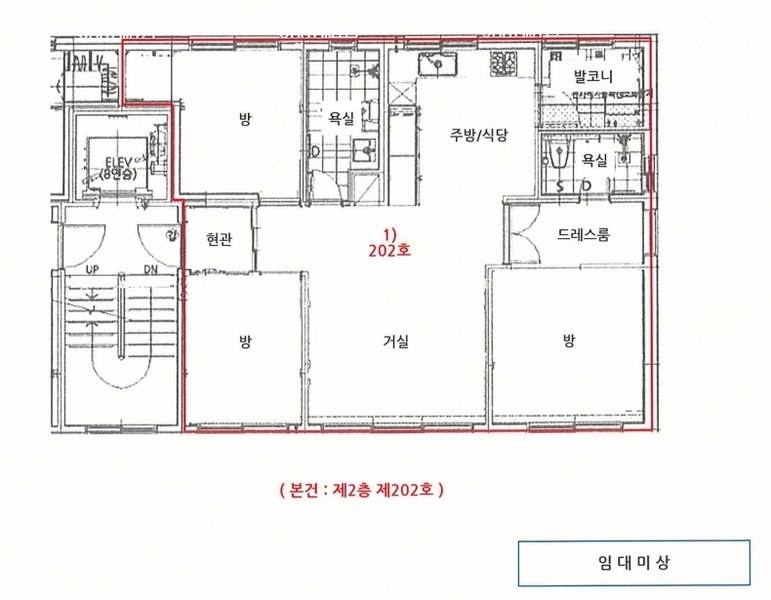 2024타경85860 경기도 고양시 일산동구 동국로197번길 117, 골든힐스빌 102동 2층 202호 다세대(빌라) 경매 이미지