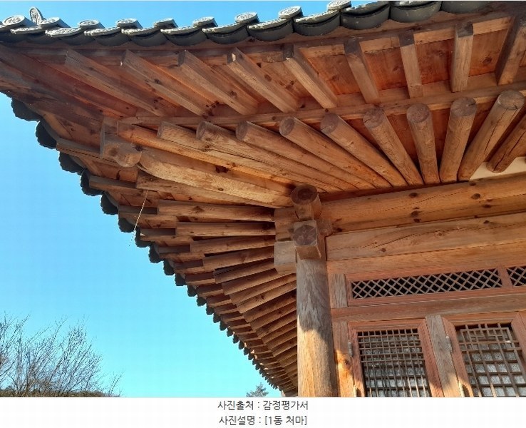 2024타경86375 경기도 고양시 일산동구 공릉천로175번길 124-45경기도 고양시 일산동구 공릉천로175번길○○○○, 1동외1개동1동외1개○○ 근린시설 경매 이미지