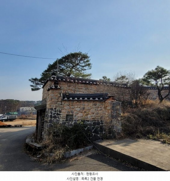 2024타경86375 경기도 고양시 일산동구 공릉천로175번길 124-45경기도 고양시 일산동구 공릉천로175번길○○○○, 1동외1개동1동외1개○○ 근린시설 경매 이미지