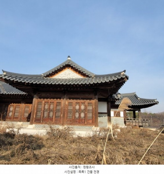 2024타경86375 경기도 고양시 일산동구 공릉천로175번길 124-45경기도 고양시 일산동구 공릉천로175번길○○○○, 1동외1개동1동외1개○○ 근린시설 경매 이미지