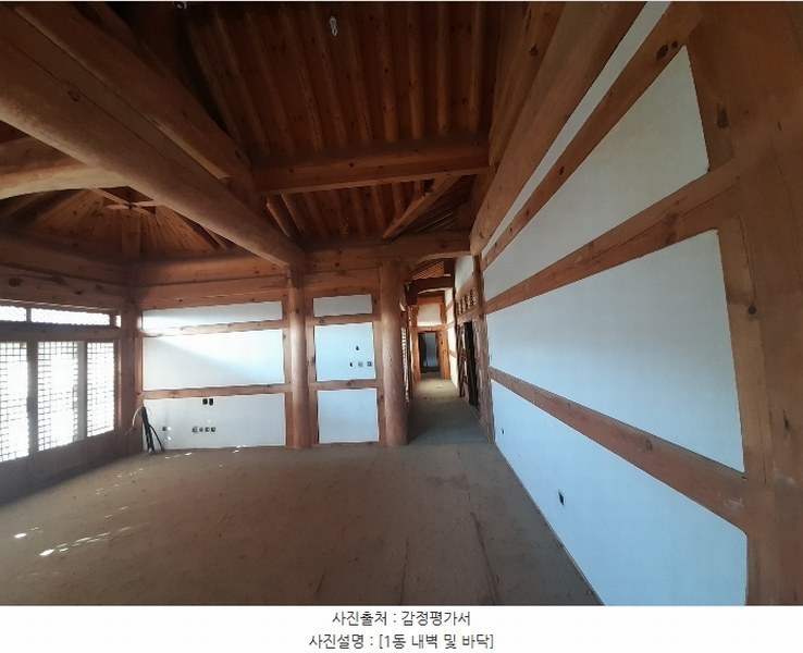 2024타경86375 경기도 고양시 일산동구 공릉천로175번길 124-45경기도 고양시 일산동구 공릉천로175번길○○○○, 1동외1개동1동외1개○○ 근린시설 경매 이미지