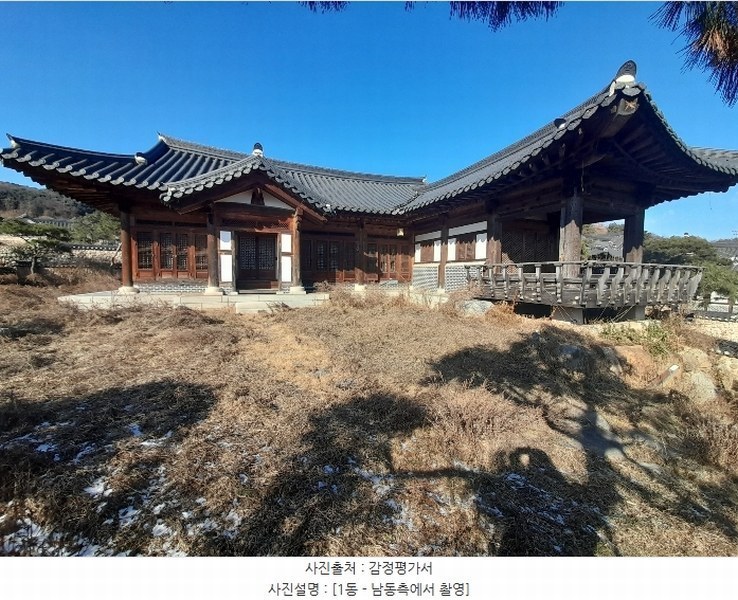 2024타경86375 경기도 고양시 일산동구 공릉천로175번길 124-45경기도 고양시 일산동구 공릉천로175번길○○○○, 1동외1개동1동외1개○○ 근린시설 경매 이미지
