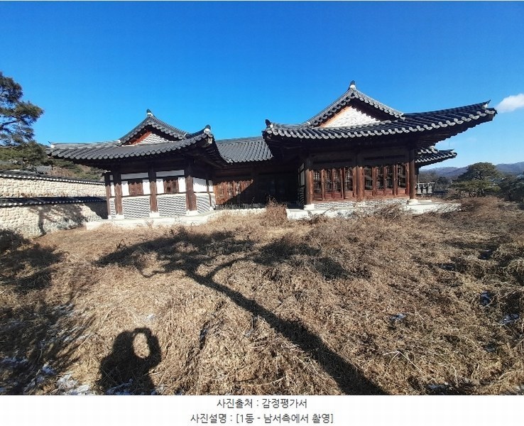 2024타경86375 경기도 고양시 일산동구 공릉천로175번길 124-45경기도 고양시 일산동구 공릉천로175번길○○○○, 1동외1개동1동외1개○○ 근린시설 경매 이미지