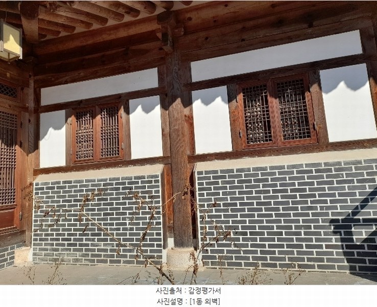 2024타경86375 경기도 고양시 일산동구 공릉천로175번길 124-45경기도 고양시 일산동구 공릉천로175번길○○○○, 1동외1개동1동외1개○○ 근린시설 경매 이미지