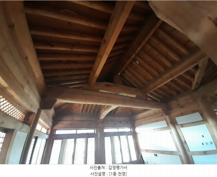 2024타경86375 경기도 고양시 일산동구 공릉천로175번길 124-45경기도 고양시 일산동구 공릉천로175번길○○○○, 1동외1개동1동외1개○○ 근린시설 경매 이미지