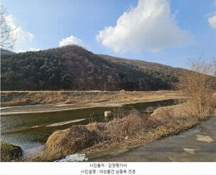 2024타경87323 경기도 파주시 법원읍 대능리 511-3 임야 경매 이미지