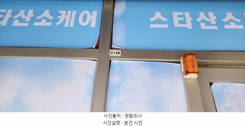 2024타경87996 경기도 고양시 일산서구 주엽로 80, 고양일산호수공원가로수길 1층 씨128호 근린상가 경매 이미지