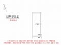 2024타경87996 경기도 고양시 일산서구 주엽로 80, 고양일산호수공원가로수길 1층 씨128호 근린상가 경매 이미지