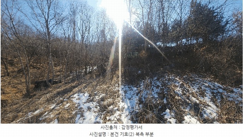 2024타경88401 경기도 파주시 법원읍 대능리 4-5 농지 경매 이미지