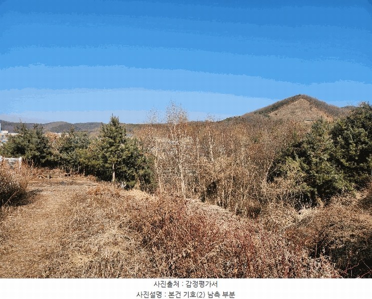 2024타경88401 경기도 파주시 법원읍 대능리 4-5 농지 경매 이미지