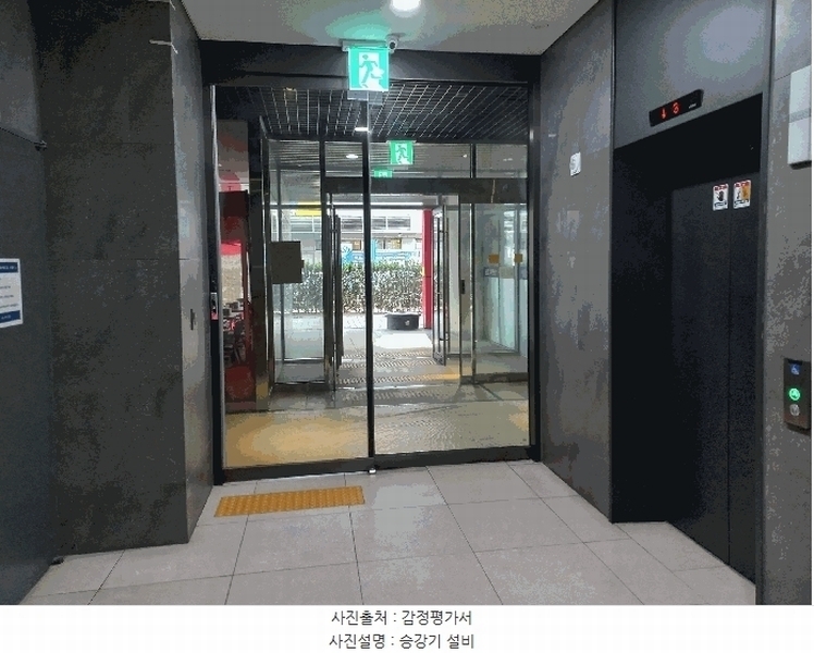 2025타경102437 서울특별시 동작구 노들로2길 7, 노량진드림스퀘어복합빌딩 17층 에이1703호 오피스텔[계약17평형] 경매 이미지
