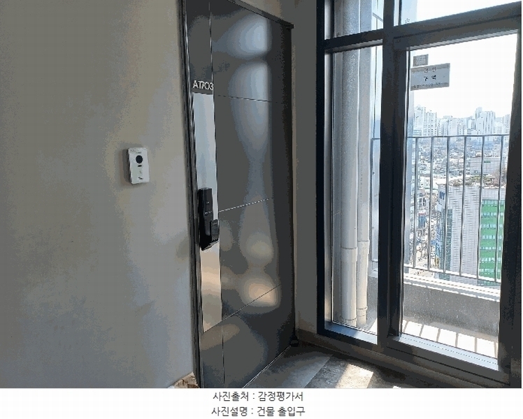 2025타경102437 서울특별시 동작구 노들로2길 7, 노량진드림스퀘어복합빌딩 17층 에이1703호 오피스텔[계약17평형] 경매 이미지