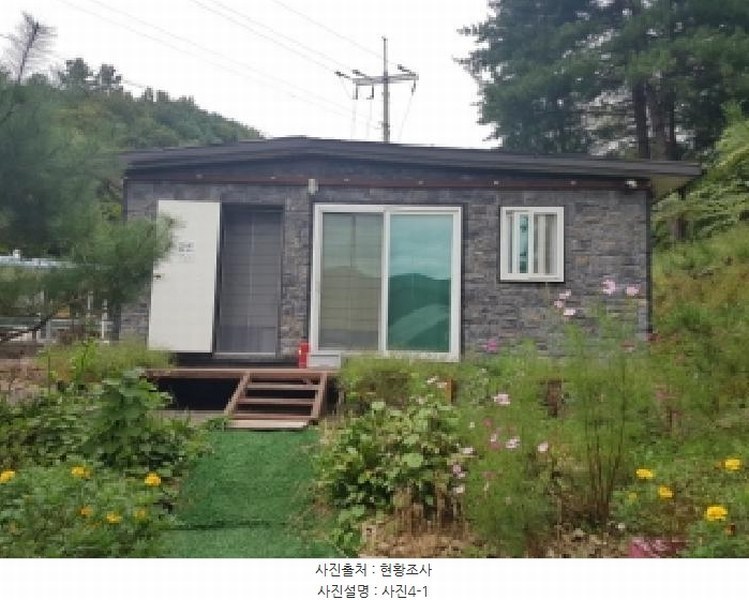 2025타경1685 강원특별자치도 홍천군 화촌면 군업리 282-1 근린시설 경매 이미지